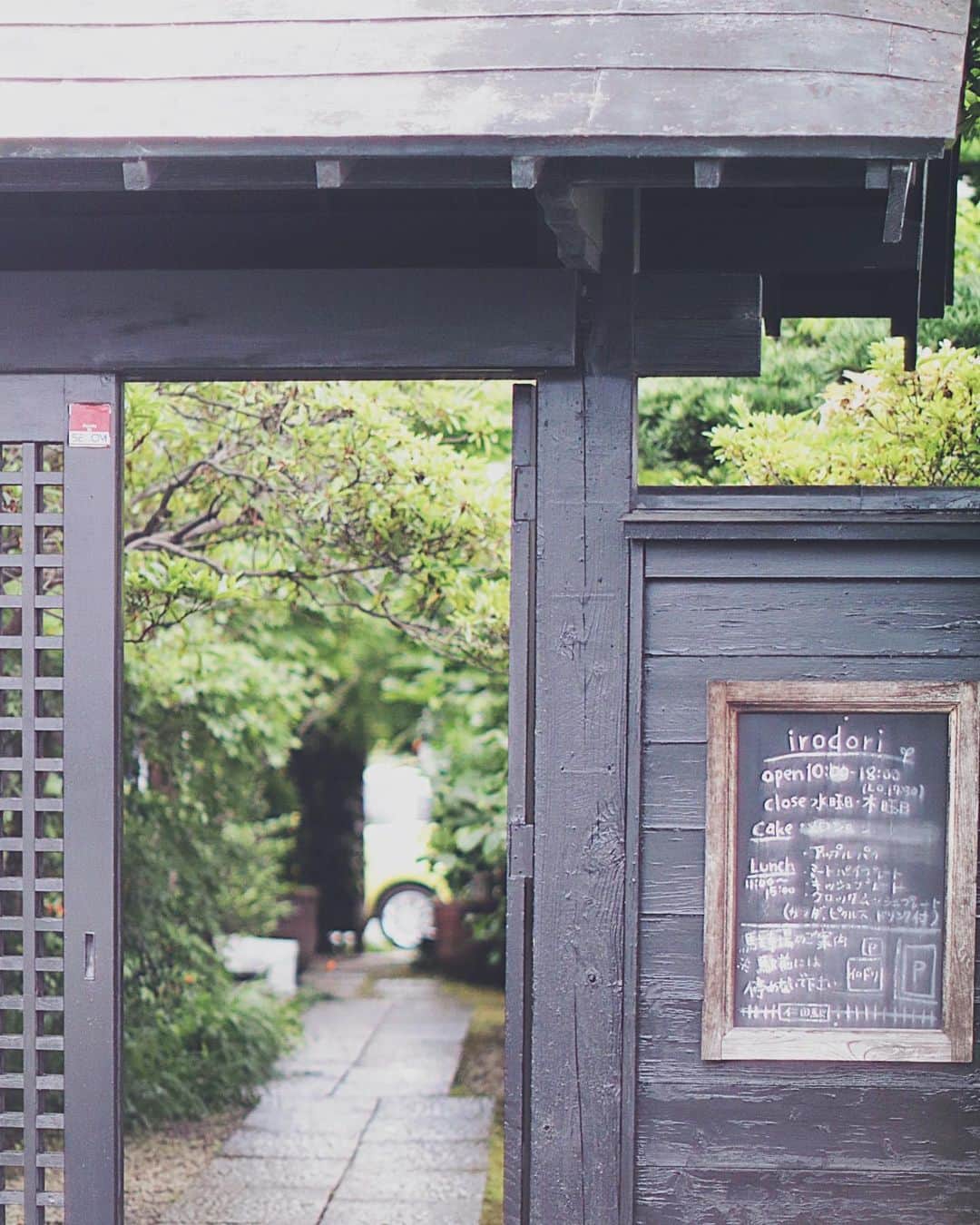 フランスアンティーク ランスタンのグルメインスタ