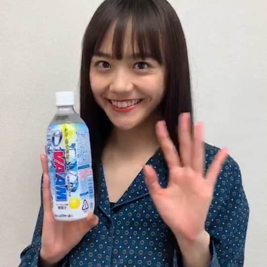 松井愛莉のインスタグラム