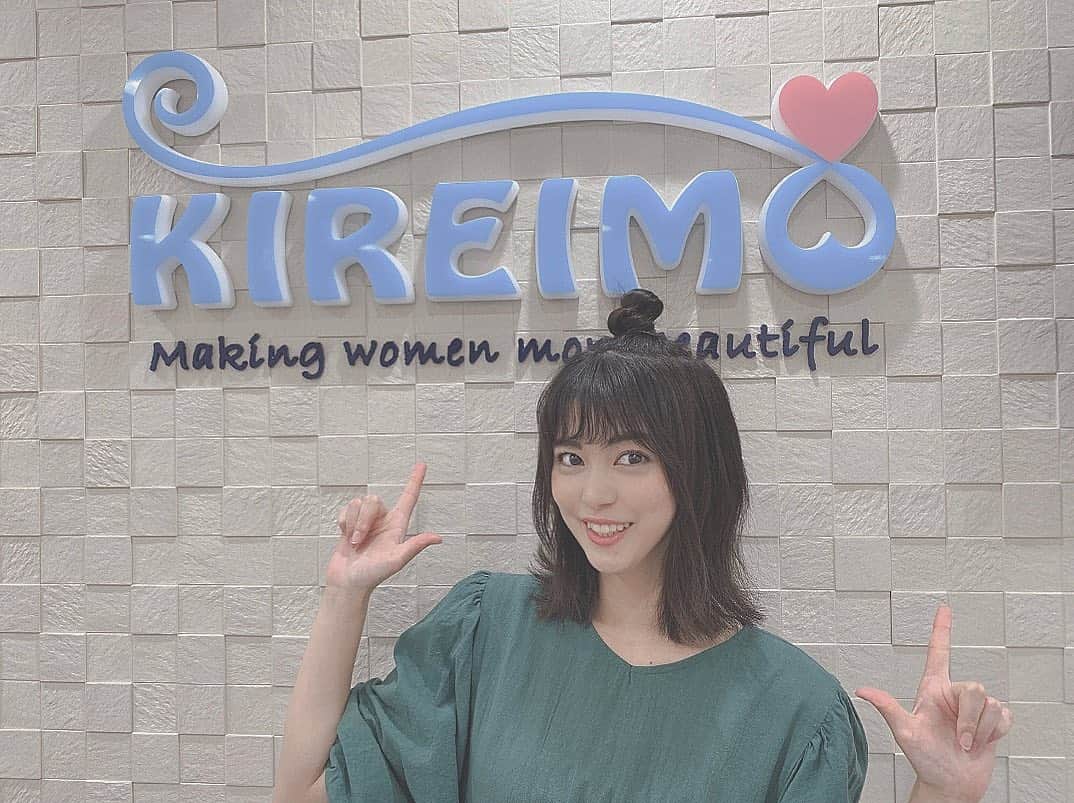 前田亜美のインスタグラム：「. . @kireimo_official  で #脱毛 行ってきました(＾ν＾). . そろそろ梅雨明けするかなーと夏に向けて #肌ケア してきました。脚も腕もツルツルにしてきたよ¨̮. . 久しぶりだったんだけど、、本当に早くて痛くないしいつも寝ちゃう。笑. . . #キレイモ #KIREIMO #脱毛サロン #全身脱毛  #女子力アップ したかな？  #女子力  #美肌」