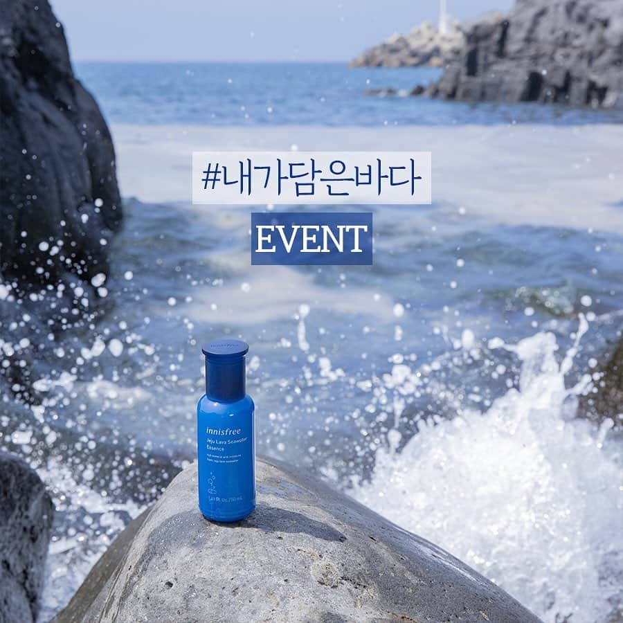 innisfree official (이니스프리) のインスタグラム