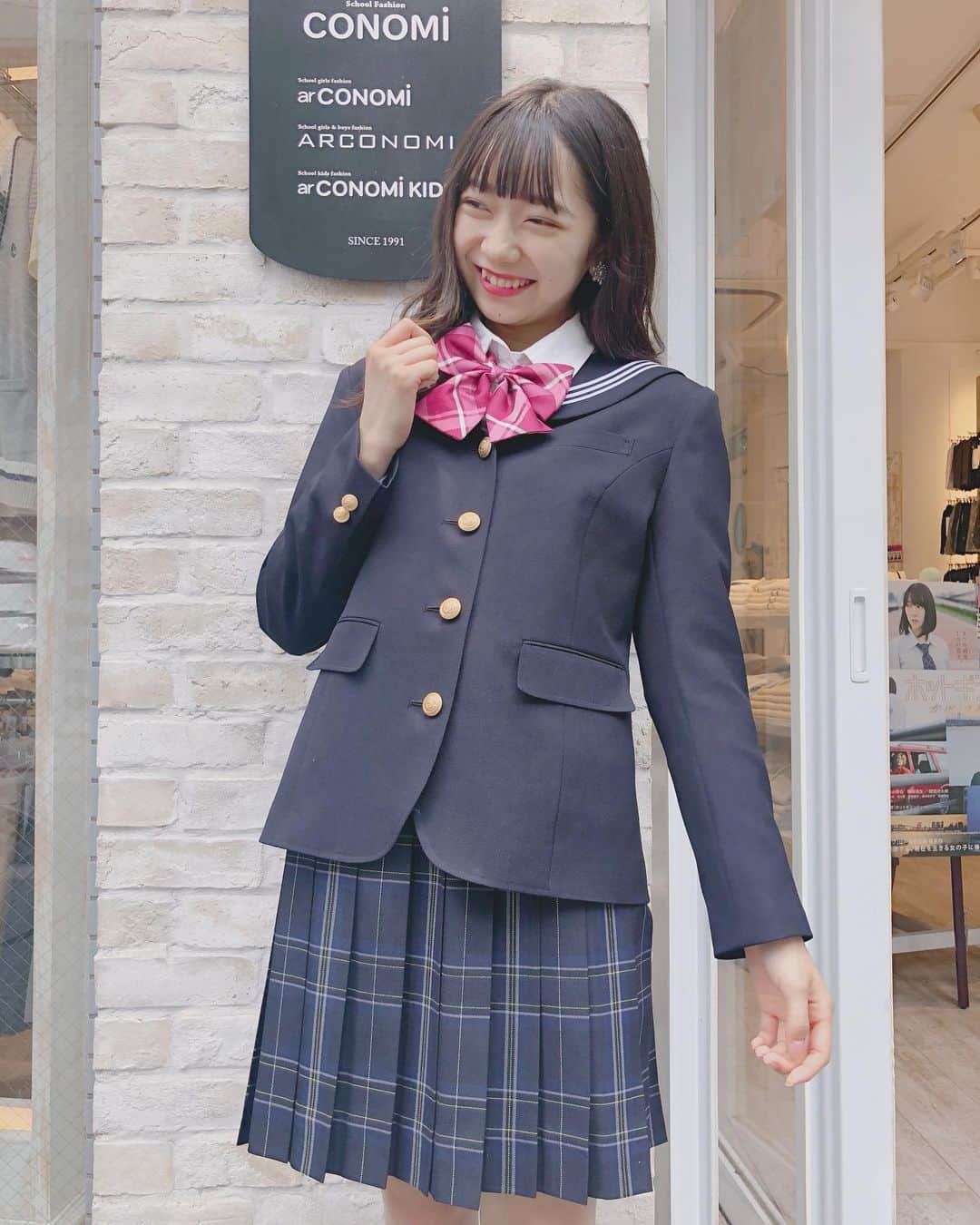 制服専門店CONOMiさんのインスタグラム写真 - (制服専門店CONOMiInstagram)「セーラーブレザー🎀  ブレザーにセーラー服の襟がついていて一気に可愛さアップ ⤴︎⤴︎ リボンを合わせて可愛めに着るのがおすすめです！！ モデル(望月 愛実) 身長→158cm 📌着用サイズ セーラーブレザー→M 📌価格 セーラーブレザー¥26,000 スカート¥9,800 長袖ワイシャツ¥3,800 リボン¥1,800 ※全て税抜きの金額です。  #制服 #セーラー服 #制服コーデ #高校生 #デスラビッツ #デスラビ #スカートコーデ #ブレザー #リボン」7月18日 14時58分 - conomi_official