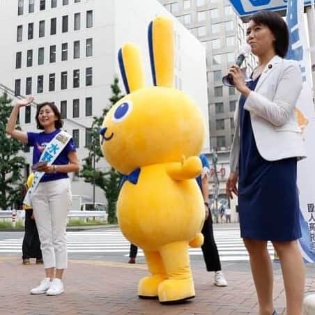 伊藤孝恵のインスタグラム