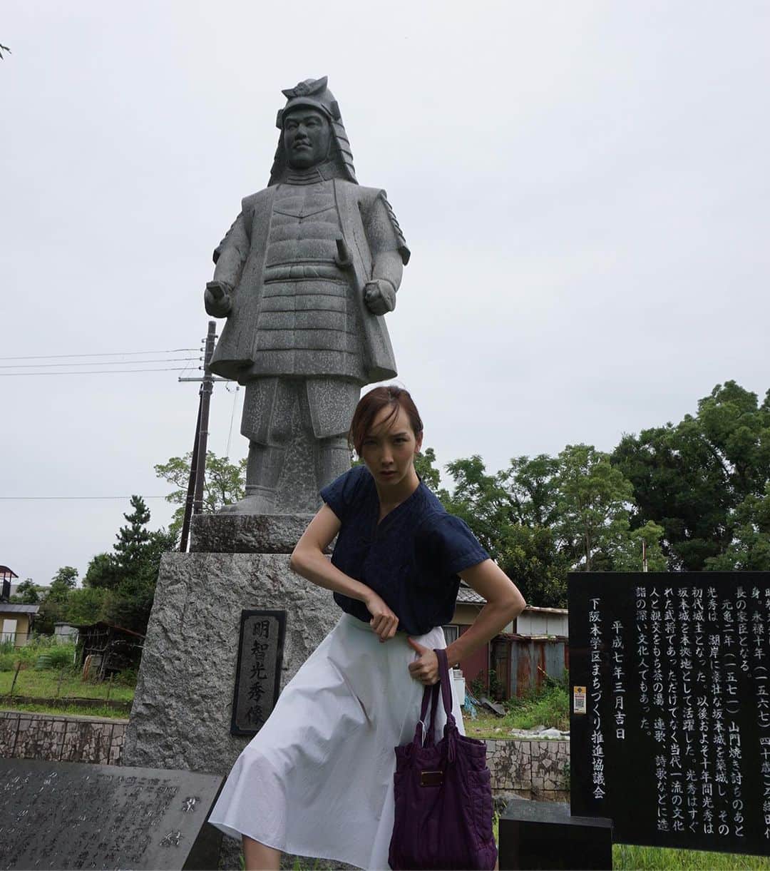 のインスタグラム：「明智光秀🏯 . . 来年の大河ドラマは『明智光秀』なので、、、 坂本城跡へ行って参りました‼️ . . ホンマに跡しかないんやけども、、、 比叡山との距離をしっかりとこの眼に焼き付けてきましたっ！ 琵琶湖も目の前で地図で見るよりも現地へ行くのが一番ですなっっ💖 . . 鎧と兜と刀が欲しい。。。 コスプレしたい。。。 . . . #明智光秀 #坂本城 #坂本城跡公園  #琵琶湖 #滋賀県なしでは歴史は語れない #滋賀大好き #城巡り #大河ドラマ は #麒麟がくる  いだてん つま◯ない。。。」