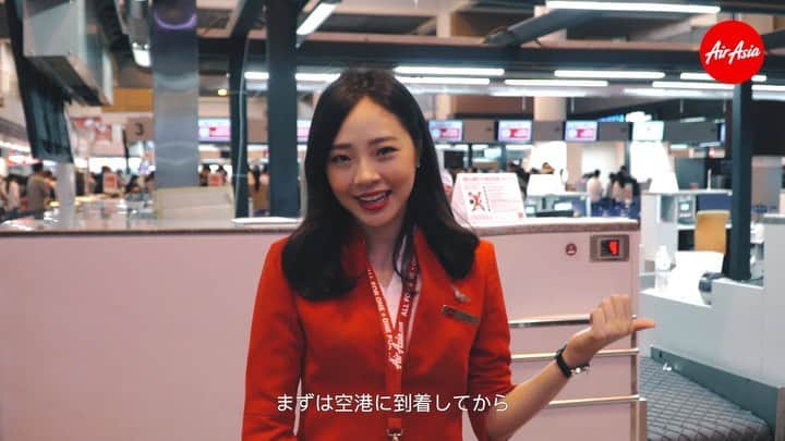 AirAsia (公式) のインスタグラム