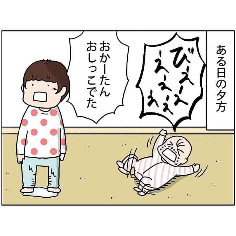 ママリのインスタグラム
