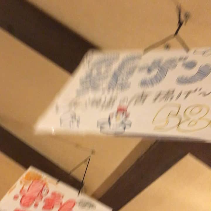 知床漁場 天神橋筋店のグルメインスタ