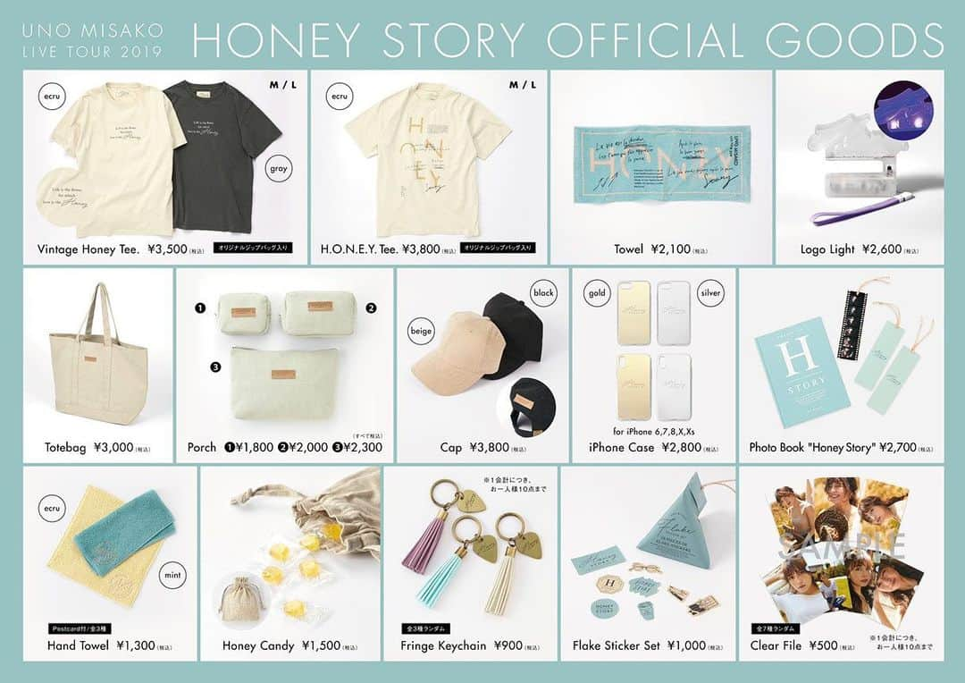 UNO　MISAKO　LIVE　TOUR　2019　-Honey　Story-