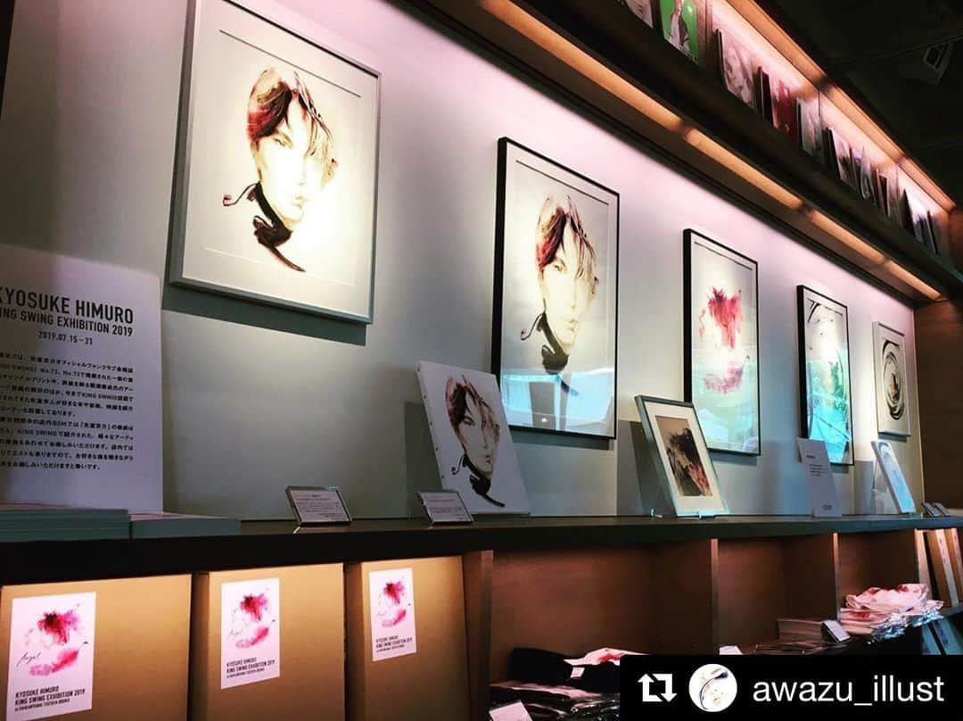 氷室京介さんのインスタグラム写真 - (氷室京介Instagram)「#Repost @awazu_illust with @get_repost ・・・ 【KING SWING EXHIBITION 2019】連日たくさんの方にお越し頂いておりお陰さまで大盛況です。今週末の20日（土）21日（日）は13時〜19時ぐらいまでライブペインティングしておりますので是非お越しください！ . . #氷室京介 #himuro #kyosukehimuro #kingswing2019 #illustration #illust #illustrator #draw #drawing #fashionillustration #watercolor #yasunariawazu」7月18日 17時00分 - himuro_com