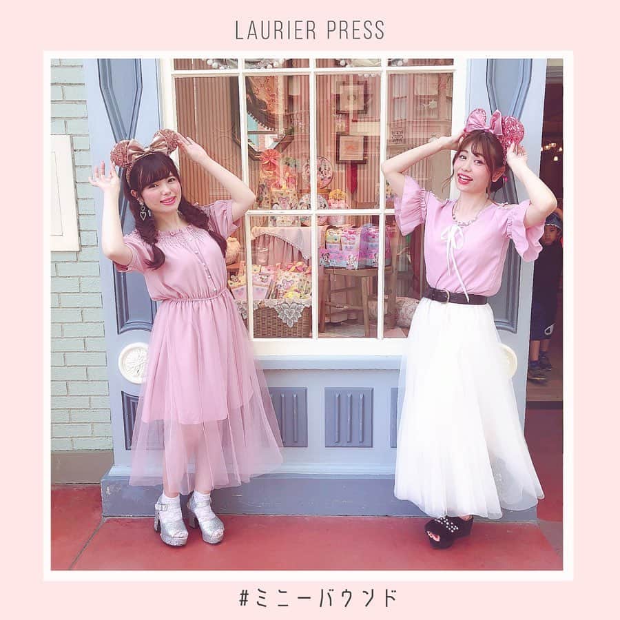 ローリエプレス編集部さんのインスタグラム写真 - (ローリエプレス編集部Instagram)「夏のディズニーバウンドに迷ったら... #ミニーバウンド はいかが？♡﻿ ﻿ ❤︎❤︎❤︎ おすすめポイント ❤︎❤︎❤︎﻿ 1.かっこいい黒や女の子らしいピンク...﻿ 幅広いファッションジャンルに合わせられるから、お友だちとのリンクもばっちり！﻿ ﻿ オフィスカジュアルのアイテムを活用するなら、ネイビーがおすすめ！お上品なマリンルックが完成♡﻿ ﻿ 2.ミニーヘアなら、暑い夏も涼しくかわいく過ごせちゃう♡﻿ ﻿ ローリエプレスのアプリで、おすすめのバウンド紹介やヘアアレンジテクを詳しくチェックできるよ！﻿ ﻿ ﻿ ﻿ ﻿ ﻿ ﻿ ﻿ ﻿ ﻿ ﻿ ﻿ #ローリエプレス #laurier_disney」7月18日 17時14分 - laurier_press