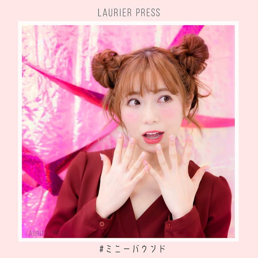 ローリエプレス編集部さんのインスタグラム写真 - (ローリエプレス編集部Instagram)「夏のディズニーバウンドに迷ったら... #ミニーバウンド はいかが？♡﻿ ﻿ ❤︎❤︎❤︎ おすすめポイント ❤︎❤︎❤︎﻿ 1.かっこいい黒や女の子らしいピンク...﻿ 幅広いファッションジャンルに合わせられるから、お友だちとのリンクもばっちり！﻿ ﻿ オフィスカジュアルのアイテムを活用するなら、ネイビーがおすすめ！お上品なマリンルックが完成♡﻿ ﻿ 2.ミニーヘアなら、暑い夏も涼しくかわいく過ごせちゃう♡﻿ ﻿ ローリエプレスのアプリで、おすすめのバウンド紹介やヘアアレンジテクを詳しくチェックできるよ！﻿ ﻿ ﻿ ﻿ ﻿ ﻿ ﻿ ﻿ ﻿ ﻿ ﻿ ﻿ #ローリエプレス #laurier_disney」7月18日 17時14分 - laurier_press