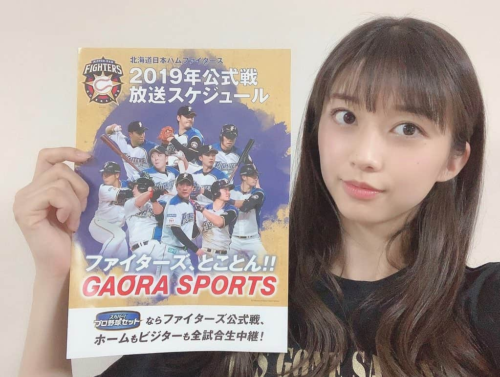 牧野真莉愛のインスタグラム