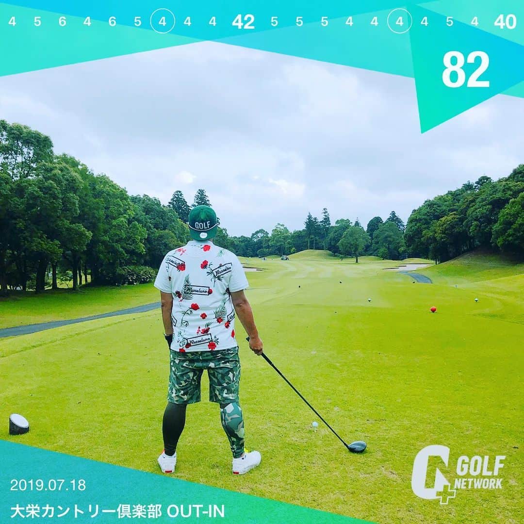 平井俊輔のグルメインスタ