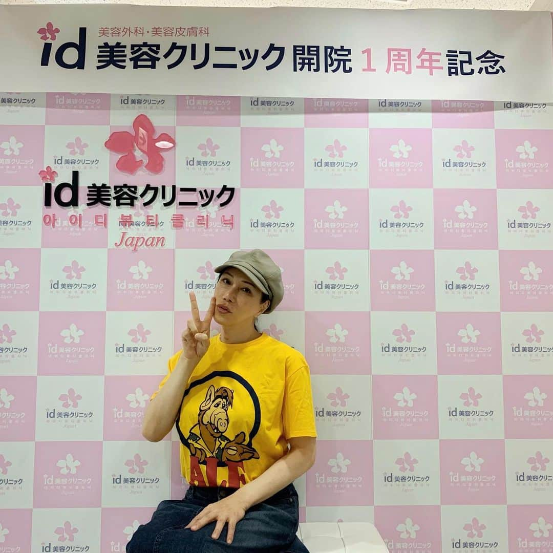 KABA.ちゃんさんのインスタグラム写真 - (KABA.ちゃんInstagram)「いつもお世話になってるid美容クリニック銀座院でメンテ〜  今回のメニューは、ミルクピーリング、美肌点滴、プラセンタ注射、ボトックス、ヒアルロン酸、  小じわちゃんやたるみちゃんを丁寧にやっつけてもらいました〜あんあん  #id美容クリニック銀座院  #メンテナンス  #ミルクピーリング #美肌点滴 #プラセンタ注射 #ボトックス #ヒアルロン酸 #小じわ ちゃん #たるみ ちゃん #丁寧にやっつけてもらいました #あんあん」7月18日 17時38分 - kabachan_official