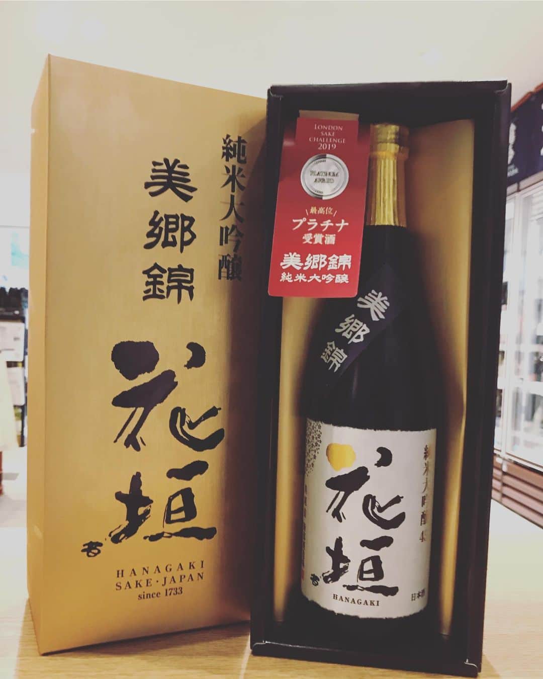 鈴木酒販神田店 〈日本酒とワインの専門店〉のグルメインスタ