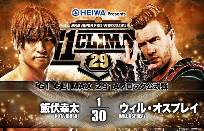 新日本プロレスさんのインスタグラム写真 - (新日本プロレスInstagram)「#G129 Day05!! 🦁🏆 in KORAKUEN!! @njpw1972  #新日本プロレス #プロレス #njpw #njpwworld」7月18日 17時53分 - njpw1972