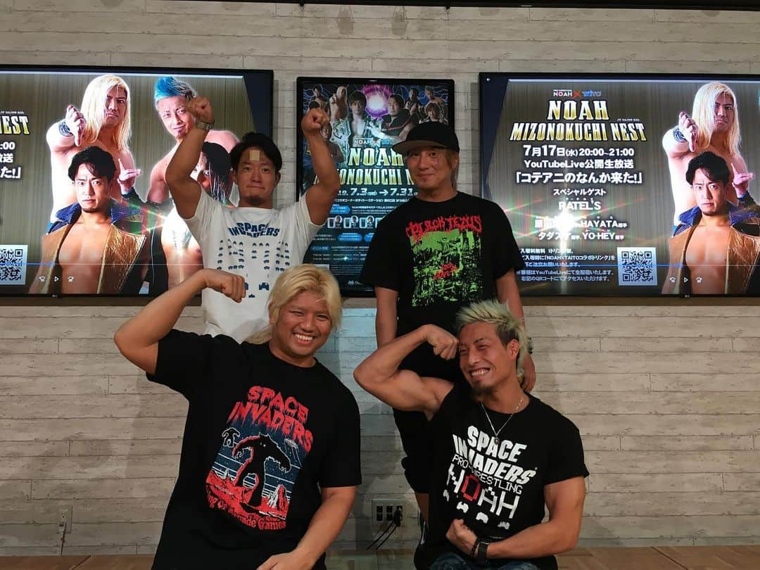 プロレスリング・ノアのインスタグラム