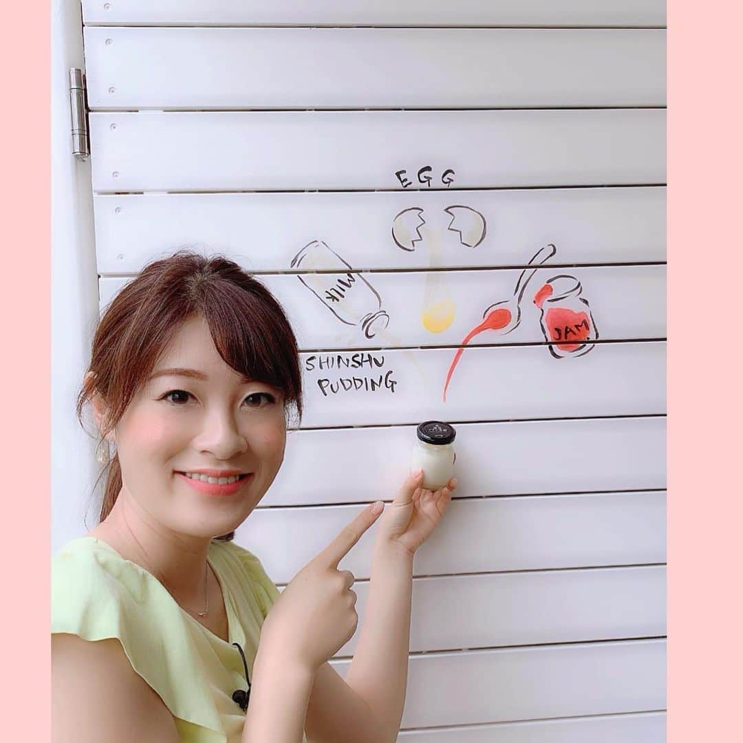 小宮山瑞季のグルメインスタ