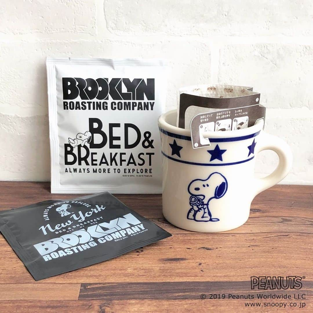 プラザ/PLAZAさんのインスタグラム写真 - (プラザ/PLAZAInstagram)「ニューヨーク発祥のカフェ「BROOKLYN ROASTING COMPANY」から、スヌーピーデザインのドリップコーヒーが届きました❣️中煎りと深煎りの2種類。 ギフトにもピッタリなアイテムです♪ . BROOKLYN ROASTING COMPANY PEANUTS ドリップコーヒーB&B 各¥194(税込) . #PEANUTS #SNOOPY #スヌーピー #BandB #プラザスタイル #PLAZA #プラザ #MINiPLA #MINIPLA #ミニプラ @plazastyle @snoopygrams @brooklynroasting」7月18日 18時09分 - plazastyle