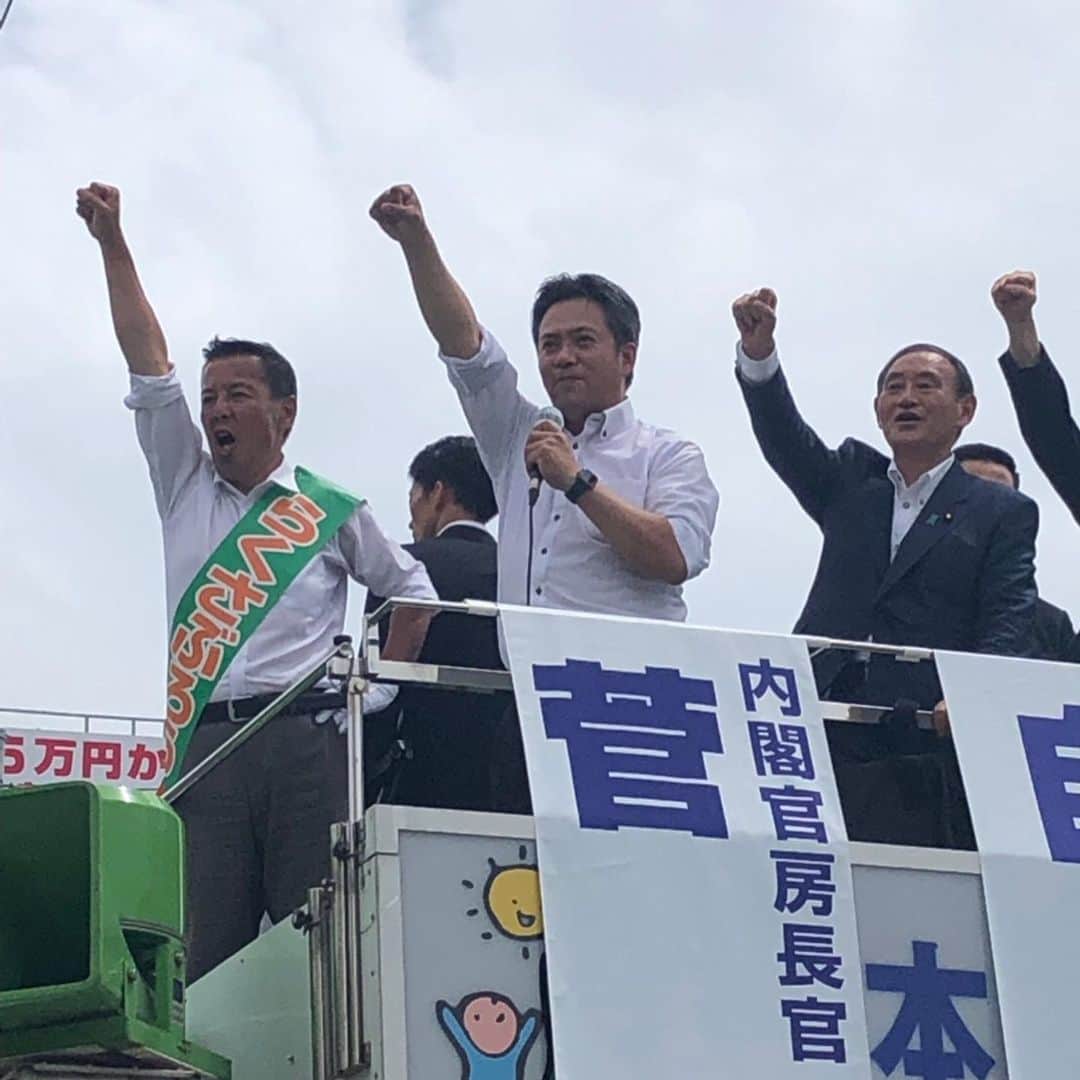 菅義偉さんのインスタグラム写真 - (菅義偉Instagram)「#参議院議員選挙 #愛媛県 #自民党 #らくさぶろう #応援 #菅官房長官」7月18日 18時10分 - suga.yoshihide