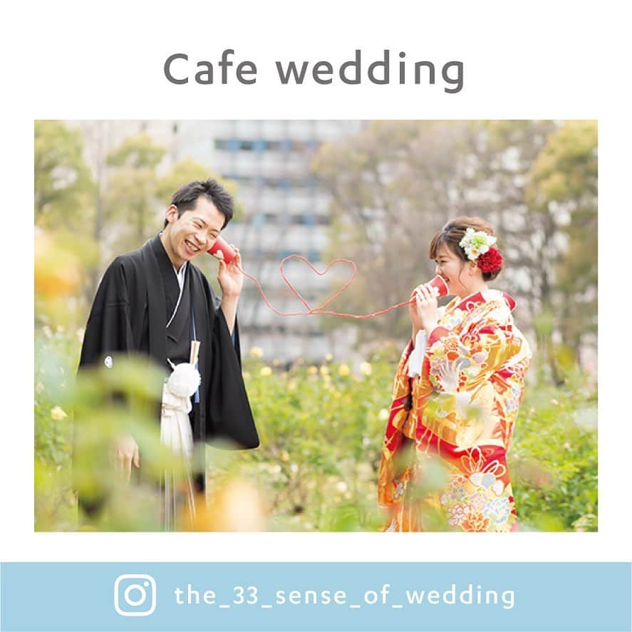 Dears Weddingさんのインスタグラム写真 - (Dears WeddingInstagram)「The 33 Sense of Wedding﻿ (@the_33_sense_of_wedding )の #ウェディングレポ をご紹介！﻿﻿﻿﻿﻿﻿﻿﻿ ﻿﻿﻿﻿﻿﻿﻿﻿ テーマは「Cafe wedding」﻿﻿﻿﻿﻿﻿﻿﻿ ﻿﻿﻿﻿﻿﻿﻿﻿ ↓↓詳しくは店舗公式サイトから「ウエディングレポート」をCHECK↓↓﻿﻿﻿﻿﻿ https://www.dearswedding.jp/the-33/」7月18日 18時16分 - dearswedding