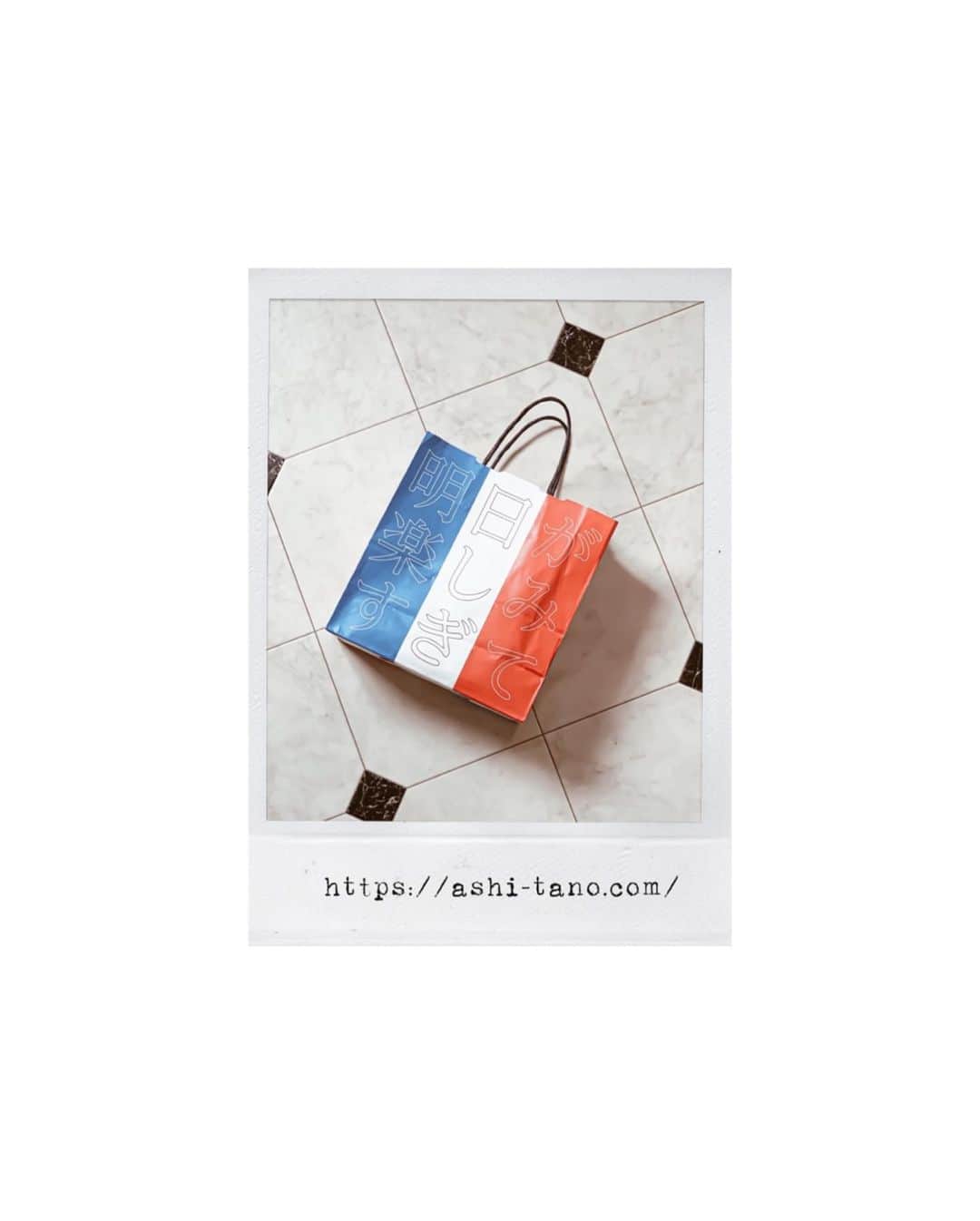 Yukicoのグルメインスタ