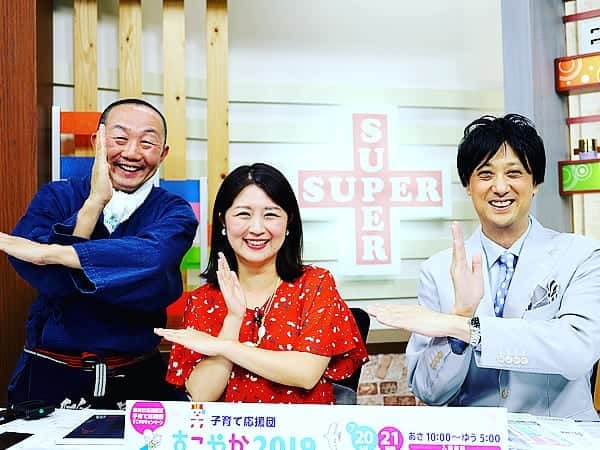 竹虎さんのインスタグラム写真 - (竹虎Instagram)「RKC高知放送「eye+スーパー」、時間内にしゃべる事は難しい。あとは来月のスペインで体現してくるのみ！ .  #竹虎 #虎斑竹専門店竹虎 #山岸竹材店 #竹虎四代目 #TAKETORA #竹屋 #竹製品 #竹細工 #竹工芸 #竹 #bamboo #虎竹 #真竹 #青竹 #職人 #国産 #日本製 #竹林 #環境 #RKC高知放送 #eye+スーパー #スペイン #ビトリア #ソープボックスレース #ボックスカートレース #Vitoria-Gasteiz」7月18日 18時39分 - taketora1894