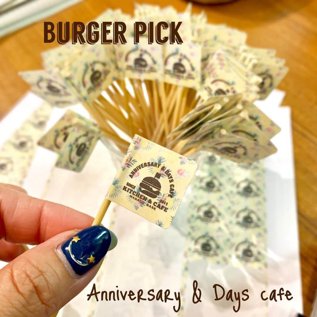 アニヴァーサリー&デイズのグルメインスタ
