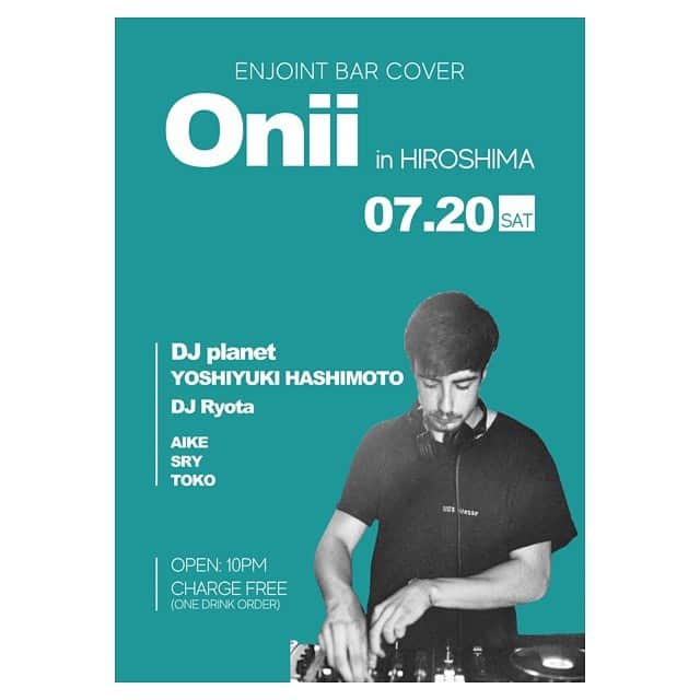 DJPLANET_JPのグルメインスタ