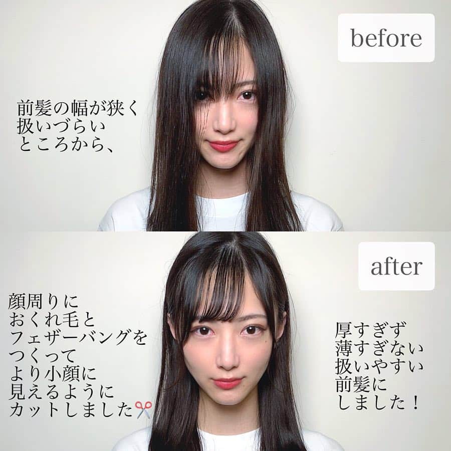 高橋英昇さんのインスタグラム写真 高橋英昇instagram 前髪の幅による印象の違いについて 書いてみました 左にスワイプで サイドから見た時の 印象の違いが見れます 保存してオーダーの際に 是非提示して下さい 顔周りのカットは 前髪