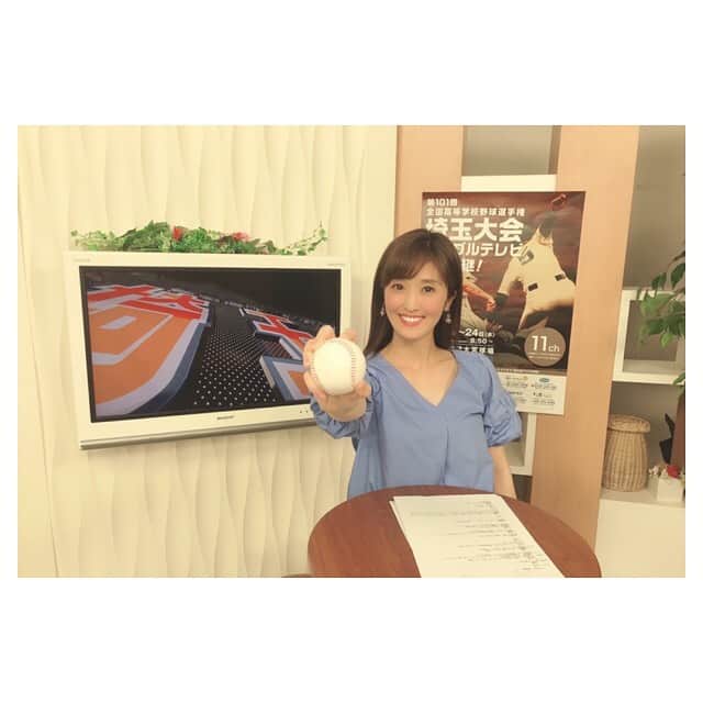 川口智美のインスタグラム：「この後、21:30〜 J:COMチャンネル にて #埼玉高校野球ハイライト OAです⚾️ 埼玉夏5連覇を狙う #花咲徳栄 の3年生エース #中津原 投手が #ノーヒットノーラン を達成するなど 今日の試合も内容盛り沢山！  現場に来てくださった江幡マネージャー🤵 優しいマネージャーさんなのです😊  #ホリプロ #アナウンサー #川口智美 #高校野球」