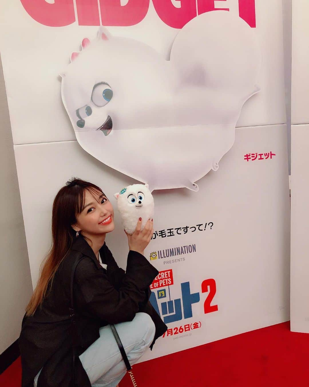 石川晶子（あきぽよ）さんのインスタグラム写真 - (石川晶子（あきぽよ）Instagram)「ペット2の試写会にご招待して頂きました💗 もふもふなギジェットが可愛すぎた🥰 かわいいペットたちから勇気をもらえる映画でした🎬 . . #映画ペット2 #映画鑑賞 #映画 #映画好きな人と繋がりたい #映画すき」7月18日 21時21分 - i_am____aki