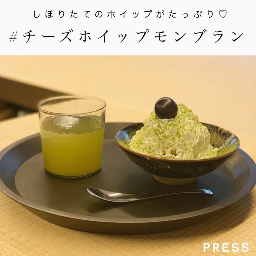 PRESSのグルメインスタ