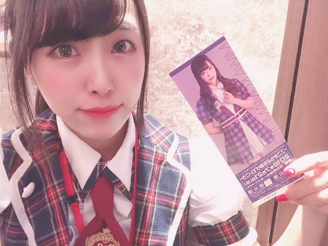 熊本美和さんのインスタグラム写真 - (熊本美和Instagram)「おはくま🐻 . . あれー？🥺今日おはくま忘れてた😳 . . #おはよう #gm #goodmorning #おはくま #日々の出会いに感謝 #バクステ外神田一丁目 #いっちょめ #熊本美和 #miwakumamoto  #アイドル #idol #일본 #아이돌 #アイドルボウラー #Pリーガー #プロボウラーになりたい #instagood #followme #７月２１日 #神田明神ホール #ピクチャーチケット #共犯者 #kawaii #makeup #beauty #黒髪 #instalove #すきぴ」7月18日 21時48分 - miwa_babyb