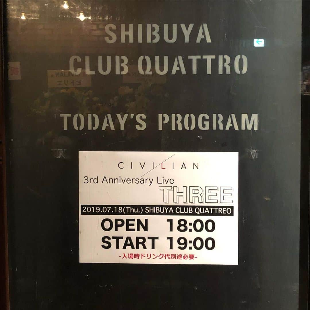 藤田琢己さんのインスタグラム写真 - (藤田琢己Instagram)「エモさが炸裂、CIVILIANかっこよかった。 コヤマくん、ミミノコではお世話になりました！ #ミミノコ #CIVILIAN」7月18日 21時49分 - takumifujita1