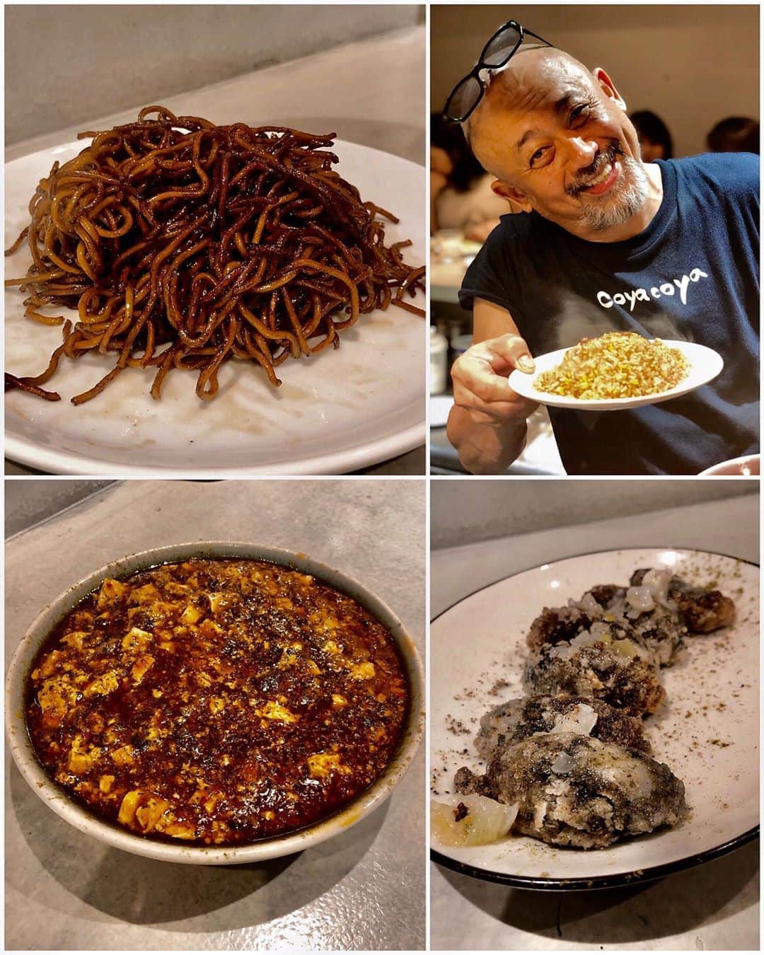 秋山具義さんのインスタグラム写真 - (秋山具義Instagram)「【恵比寿天才シェフツアー ②  2019/07/18】﻿ ﻿ 『ペレグリーノ』後に、近くなので電話したら運良く入れた『coyacoya』は、宮崎小弥太シェフの天才的な変態料理、いや、変態的な天才料理、どっちでもいいのですが、とにかく、美味しい料理を楽しく食べられる店です！！！﻿ ﻿ 香港風素焼きそば、煮干し炒飯、揚げ皮蛋、仔羊のワンタン、麻婆豆腐、どれもここでしか食べられない（味も毎回少しずつ変わる）美味しさです！！！﻿ ﻿ 7月中の早い時間は予約いっぱいで、8月は1ヶ月休む（欧米か！）そうなので、今日行けて、よかった〜！﻿ ﻿ #coyacoya #宮崎小弥太 #恵比寿中華 #具義中華2019」7月19日 1時37分 - gugitter