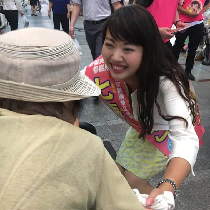 七海ひろこさんのインスタグラム写真 - (七海ひろこInstagram)「先に生まれ、今の日本を創ってきてくださった方の言葉は重く、含蓄に富み、時に鋭く、いつも温かい。本当にありがとうございます。 #参院選 #参院選2019 #十条 #十条銀座 #富士見銀座 #比例は幸福 #比例は釈りょうこ #東京選挙区は七海ひろこ  #幸福実現党 #幸福実現」7月19日 2時44分 - nanamihiroko_