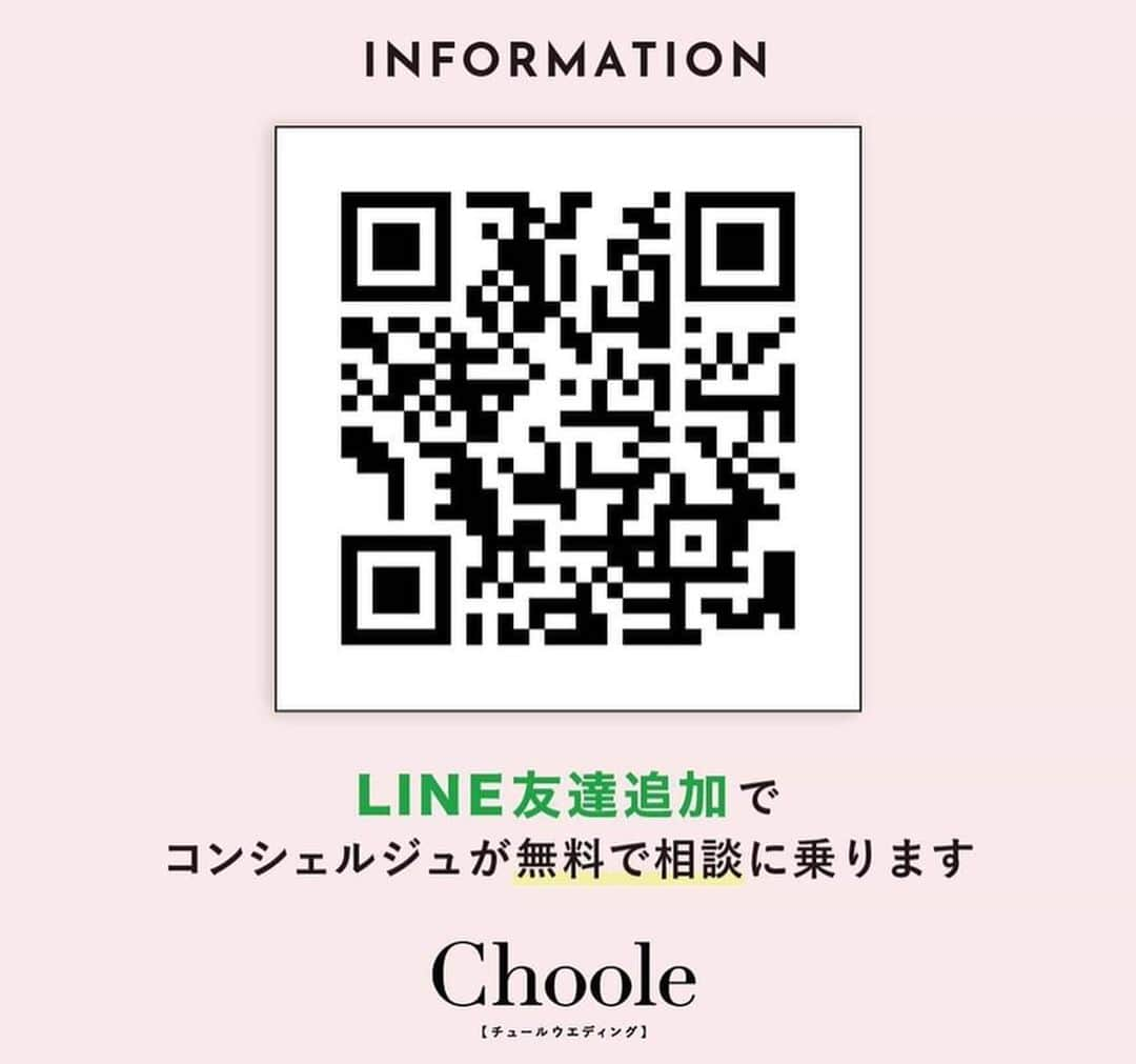 Choole 業界初、オンライン結婚式準備サービスさんのインスタグラム写真 - (Choole 業界初、オンライン結婚式準備サービスInstagram)「ウェルカムスペースにフォトツリー🌿 白アネモネと組み合わせて、ナチュラルながら華やかさのあるウェルカムスペースです✨ とても素敵ですね🥰 @aya.wedding0525 さんのインスタグラムは他にも素敵なお写真がたくさんありますので、みなさんもぜひ参考にしてみてくださいね💐 . photo by @aya.wedding0525 . Choole（チュール）の公式サイトでは﻿⠀ 会場・ドレス・ヘアメイクなど﻿⠀ たくさんのアイテムをご紹介👗﻿⠀ 式場×アイテムのアレンジ数No.1の @choole_wedding からHPをチェック  #結婚式演出#披露宴演出#卒花嫁#卒花嫁レポ#挙式#挙式レポ#choole#全国の花嫁さんと繋がりたい#プレ花#花嫁会#ナチュラルウエディング#大人婚#オリジナルウェディング#花嫁準備#結婚準備#プレ花嫁#全国のプレ花嫁さんと繋がりたい#関東花嫁#プレ花嫁準備#おしゃれ花嫁#卒花#結婚式レポ#日本中の花嫁さんと繋がりたい#プレ花嫁さんと繋がりたい#結婚式準備#関西花嫁#2019秋婚#2019冬婚#2019夏婚#2019春婚」7月19日 9時23分 - tokihana_wedding