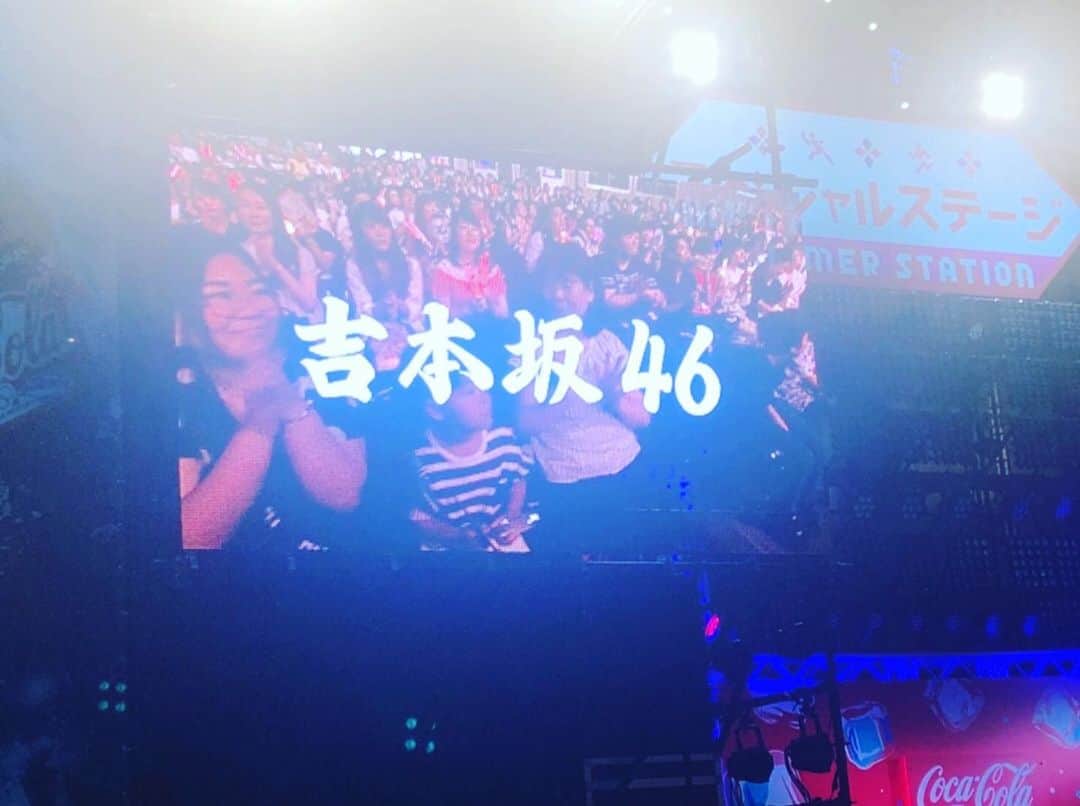 火口秀幸のインスタグラム：「‪改めまして‬ ‪#テレビ朝日 #コカコーラ ‬ ‪#六本木ヒルズ #サマステ #吉本坂46 ‬ ‪沢山のファンの皆様‬ ‪#感謝 #ありがとうございました #最高‬ ‪#選抜 #RED #スウィートモンスター‬」