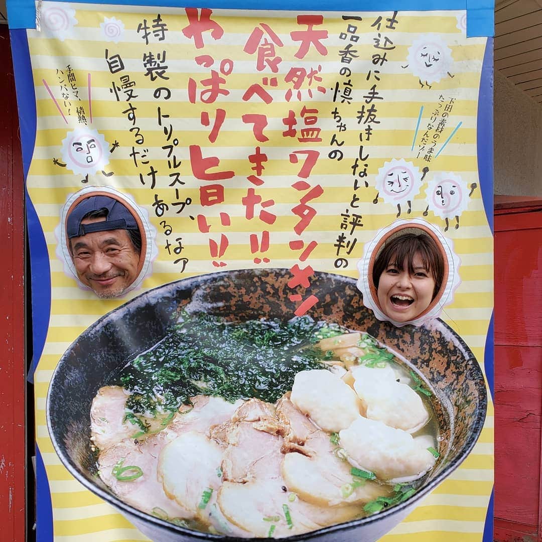 花井美理のインスタグラム
