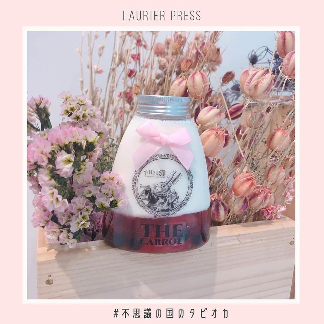 のインスタグラム：「仙台にある #アリス仙台フォーラス で買えるタピオカがかわいい！﻿ ﻿ これを飲んだら、もしかすると...？ アリス気分でタピ活しちゃお♡﻿ ﻿ ﻿ 📍 @alice_sendai  仙台市青葉区一番町3-11-15仙台フォーラス3F﻿ ﻿ Thank you🙏💕﻿ @ameno_watanabe ﻿ ﻿ ﻿ ﻿ ﻿ ﻿ ﻿ ﻿ ﻿ ﻿ #ローリエプレス #仙台カフェ #タピオカ巡り」