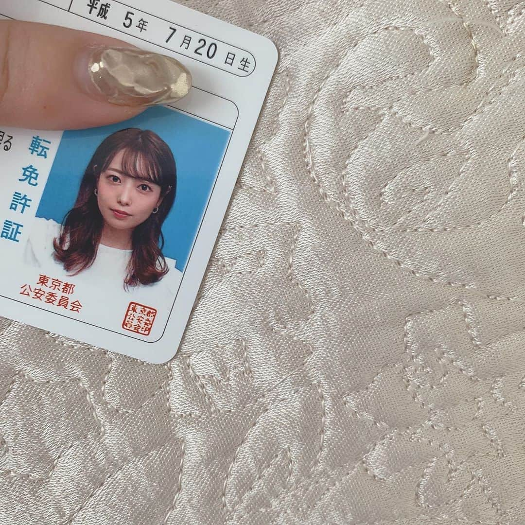 斉藤優里さんのインスタグラム写真 - (斉藤優里Instagram)「免許の更新に行ってきました🚗♡﻿ 実家帰った時ぐらいにしか﻿ 乗れてないけど😭😭😭﻿ ﻿ ゴールドになりました！！！﻿ ﻿ ﻿ ﻿ #斉藤優里 #ゆったん﻿ #たんたんたんゆったんたん( •ㅈ• )﻿ #免許証 #更新場所まで凄く迷った😂」7月19日 17時22分 - yuuri_3ito