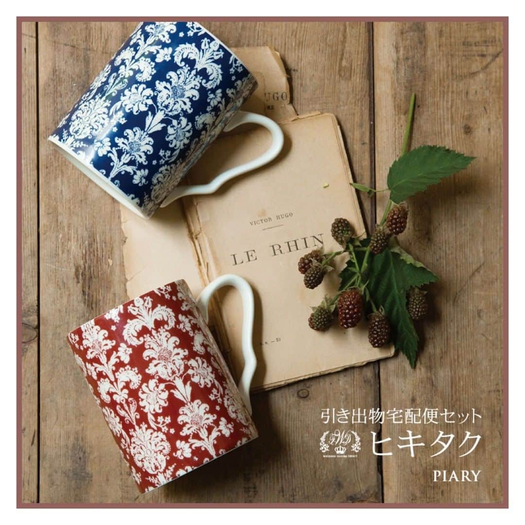 PIARYのインスタグラム