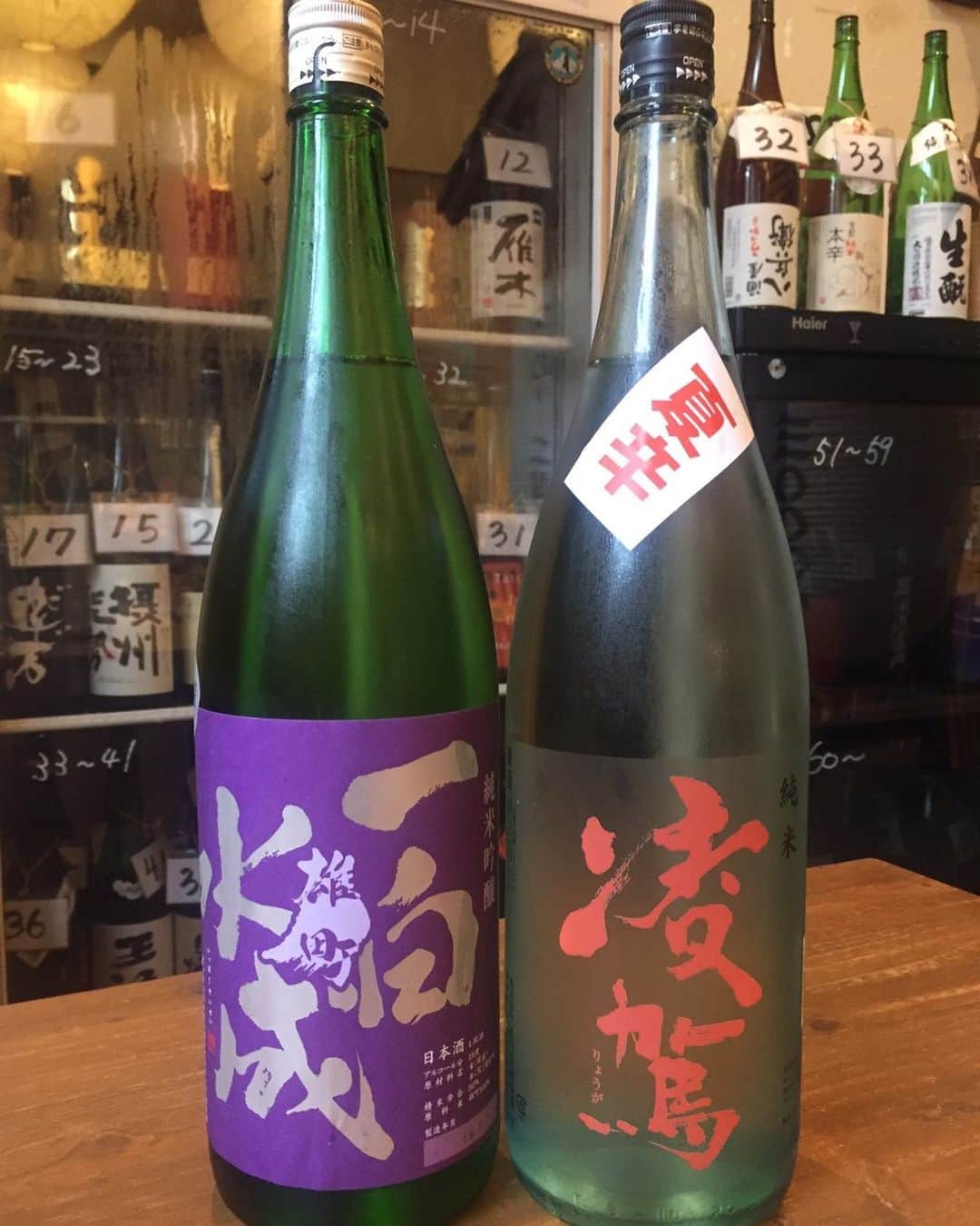 日本酒センター ニューフクシマのグルメインスタ