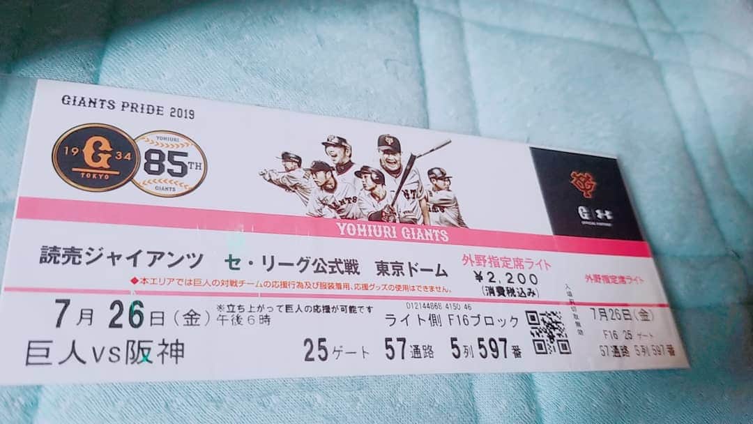 瀧川寿希也のインスタグラム：「きちんと通路側確保！」