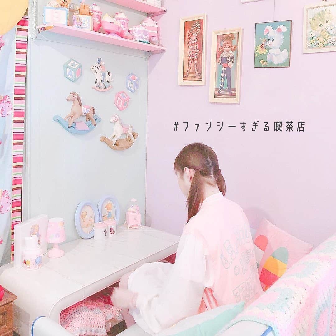 のインスタグラム：「ファンシーすぎる喫茶店 #トドルパフ に行きたい♡﻿ ﻿ 女の子が大好きな空間に包まれて、とびきりかわいい時間を過ごせるよ！﻿ ﻿ ﻿ 📍 @toddlepuft 新宿区赤城下町64﻿ ﻿ Thank you🙏💕﻿ @c_maru123 ﻿ ﻿ ﻿ ﻿ ﻿ ﻿ ﻿ ﻿ ﻿ ﻿ #ローリエプレス #神楽坂カフェ #新宿カフェ」