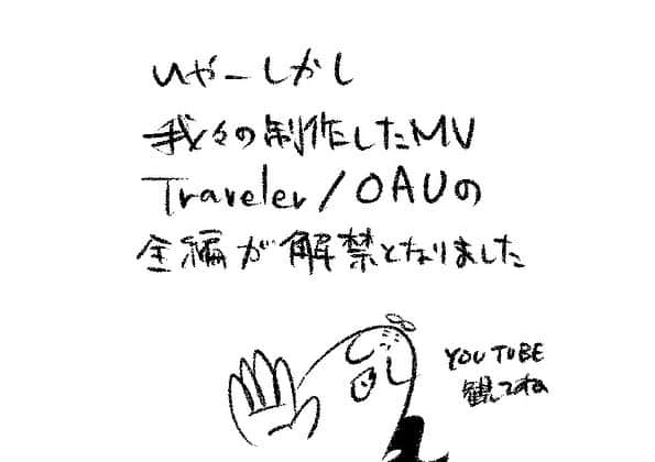 ケイタイモさんのインスタグラム写真 - (ケイタイモInstagram)「2019/7/19 家も頑張れお父ちゃん！ #oau #マンガ #インスタ漫画  #育児漫画 #日常漫画 #instacomics  #子育て #ケイタイモ画  #ケイタイモ  #keitaimo」7月19日 11時09分 - k_e_i_t_a_i_m_o