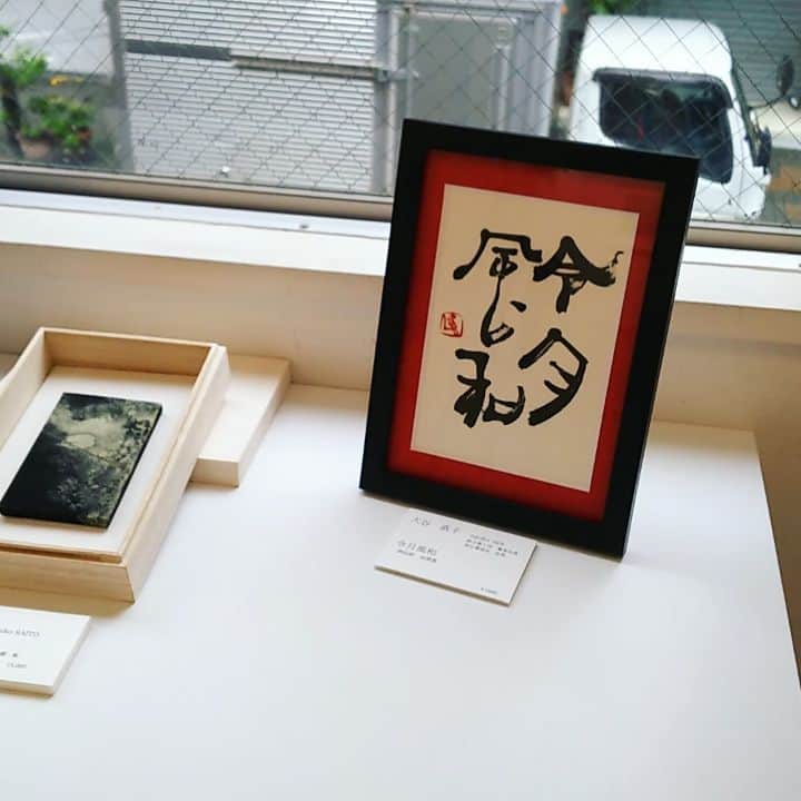 Art Mall（アートモール）のインスタグラム