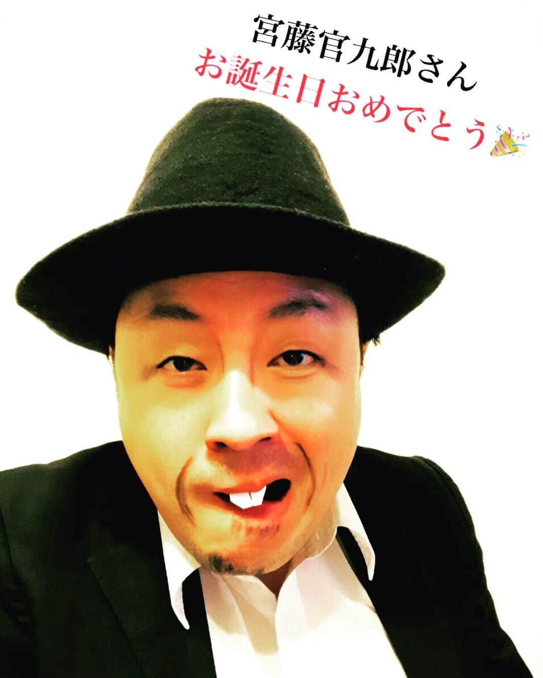 イチキップリンさんのインスタグラム写真 - (イチキップリンInstagram)「‪7月19日‬ ‪お誕生日モノマネ ‬ ‪【宮藤官九郎さん】 ‬ ‪お誕生日おめでとうございます🎊 ‬ ‪#7月19日‬ ‪#お誕生日‬ ‪#お誕生日おめでとう‬ ‪#毎日‬ ‪#お誕生日モノマネ‬ ‪#今日は69点‬ ‪#486日目‬ ‪#宮藤官九郎‬ ‪#クドカン‬ ‪#くんく‬ ‪#クン‬ ‪#グループ魂‬ ‪#暴動‬ #GO #ピンポン ‪#池袋ウエストゲートパーク‬ ‪#木更津キャッツアイ‬ ‪#あまちゃん #ゆとりですがなにか #いだてん #東京オリムピック」7月19日 11時31分 - ichikippurin