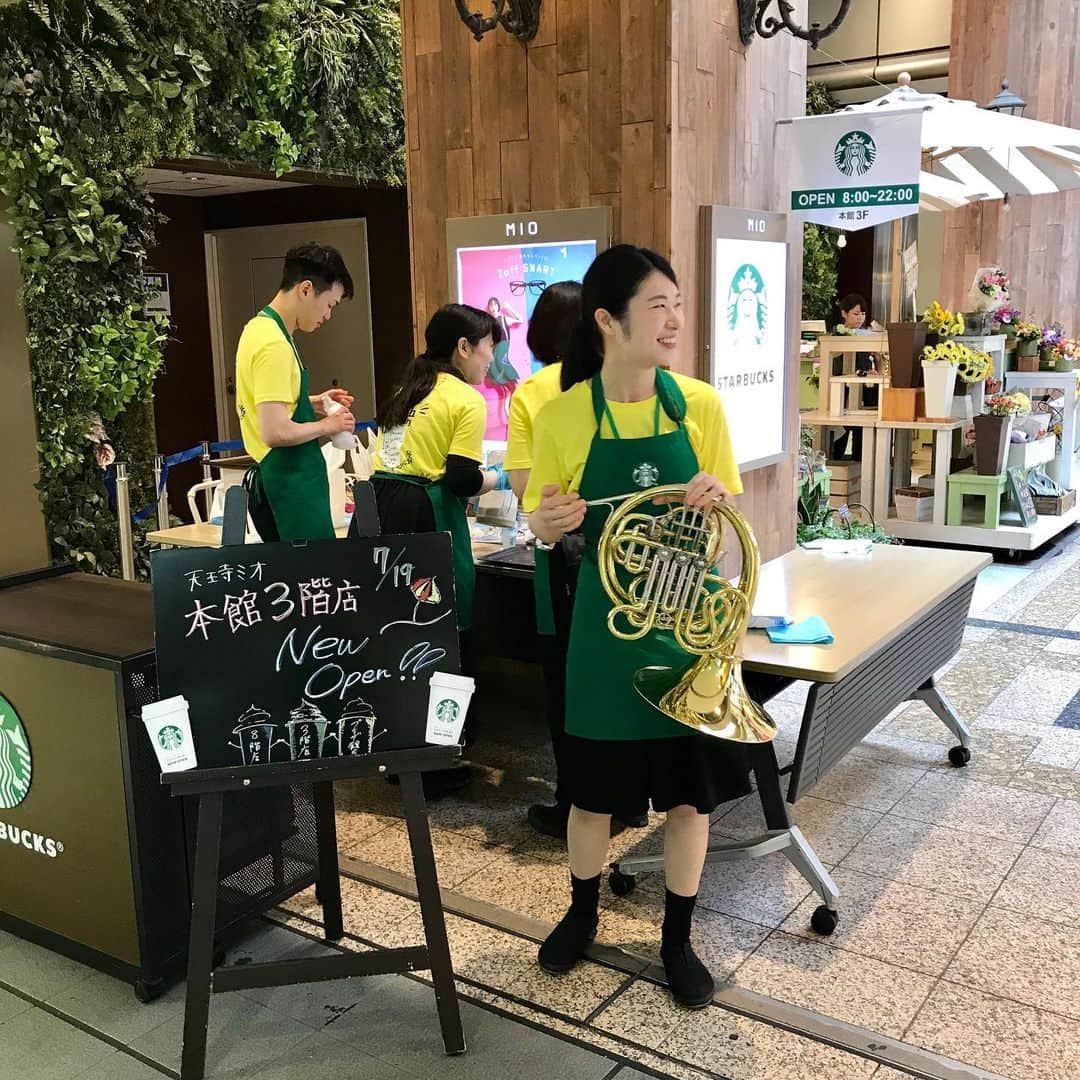 天王寺ミオさんのインスタグラム写真 - (天王寺ミオInstagram)「. 本館3Fに天王寺ミオ3店舗目となる「スターバックス」が本日7/ ...