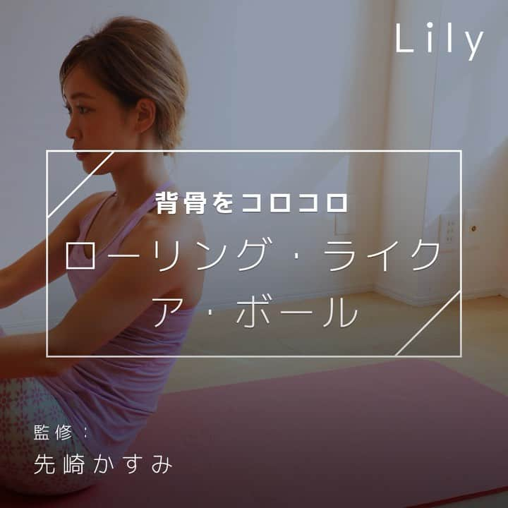 Lilyのインスタグラム